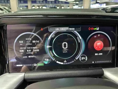 GAC Motor Trumpchi GS8