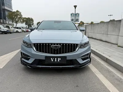 Geely Xingrui