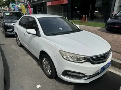 Geely Vision