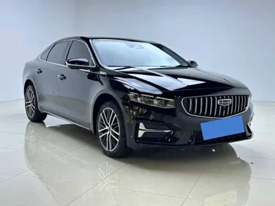 Geely Xingrui