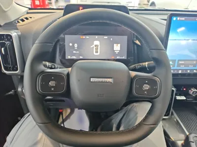 Haval Dargo