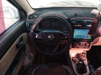 Dongfeng Fengon 370