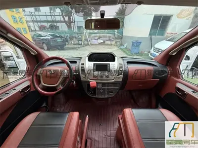 Maxus V80 RV