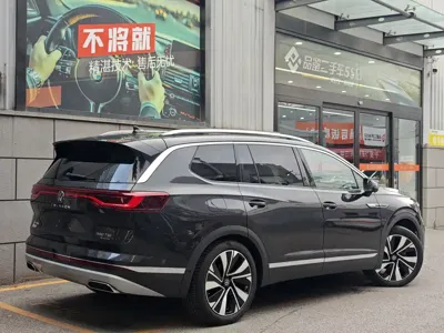 Volkswagen Talagon