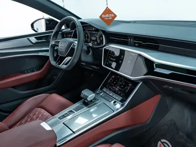 Audi A7L