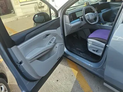 BYD Song Ultra