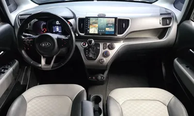 Kia Ray
