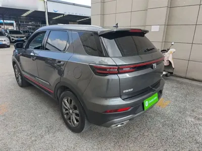 Changan CS55PLUS