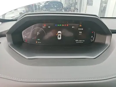 Changan CS55PLUS
