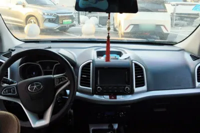 JAC Group Refine S3