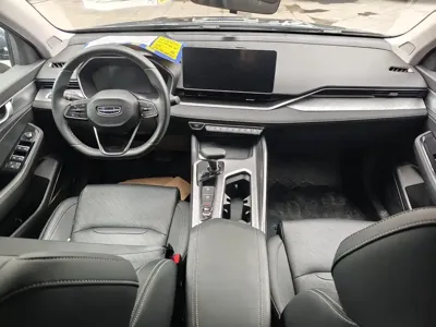 Geely Xingrui