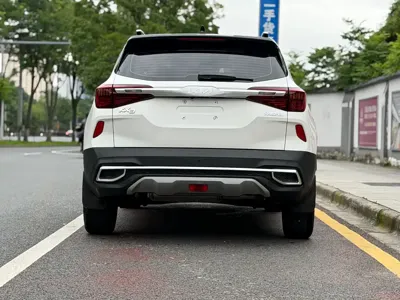 Kia KX3
