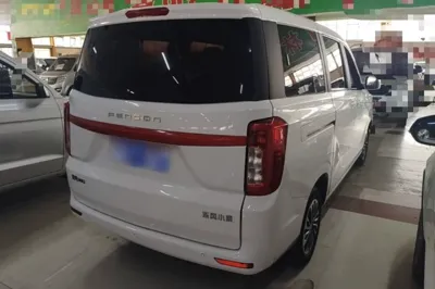 Dongfeng Fengon 380
