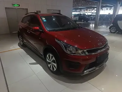 Kia KX Cross
