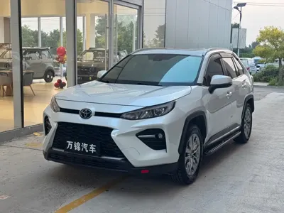 Toyota Wildlander