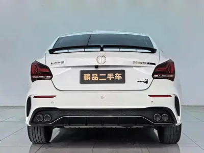 MG MG5 Scorpio