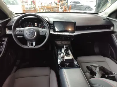 MG 5