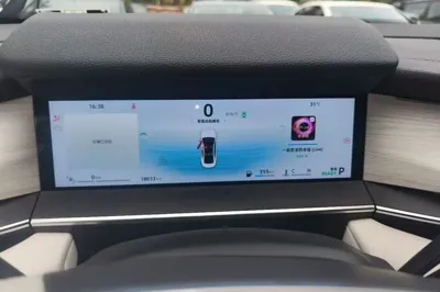 Geely Auto Preface