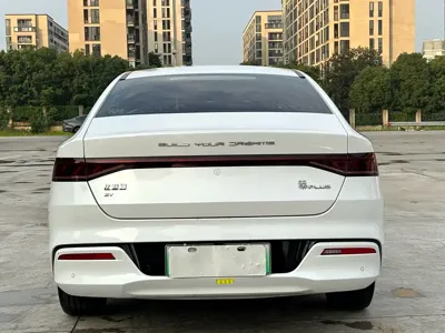 BYD Qin Plus