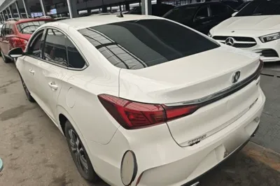 Changan Eado