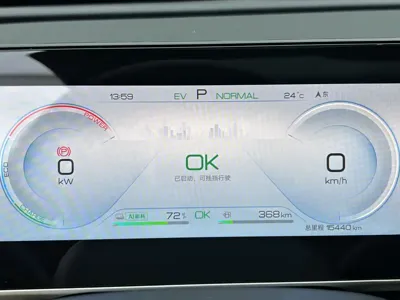 BYD Qin L