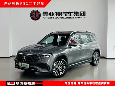 Mercedes-Benz EQB