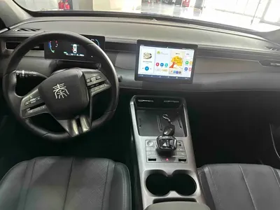 BYD Qin Plus