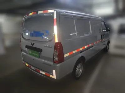 Wuling Rongguang