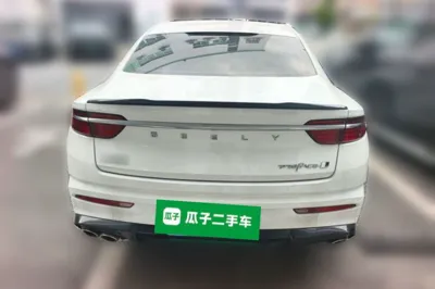 Geely Auto Preface