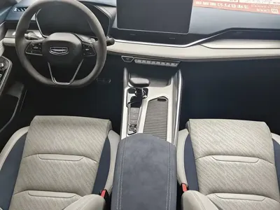 Geely Xingrui