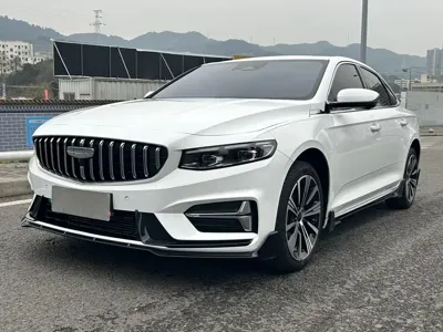 Geely Xingrui