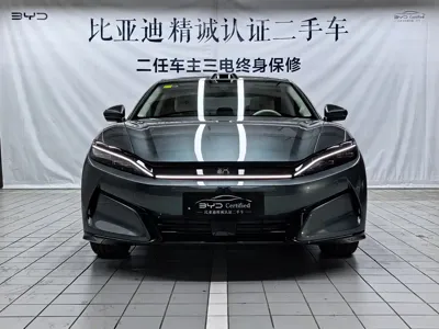BYD 汉L