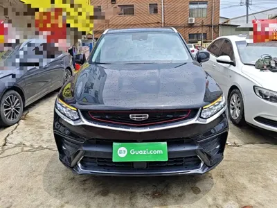 Geely Xingyue