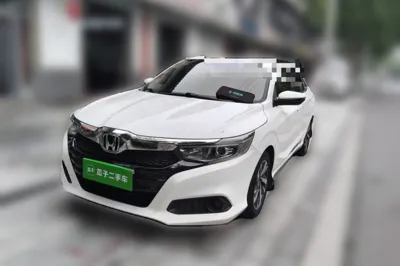 Honda Crider