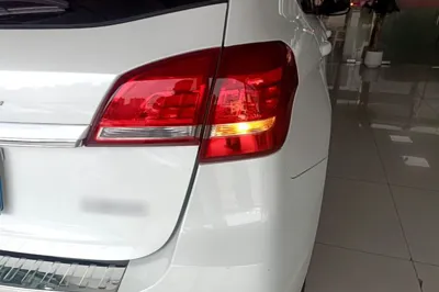 Haval H2