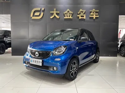 Smart Smart Forfour
