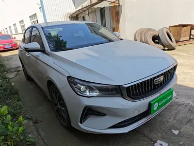 Geely Emgrand