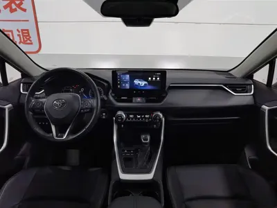 Toyota Wildlander