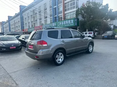 Kia Borrego
