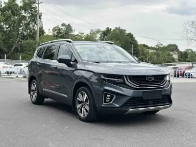 Geely Haoyue
