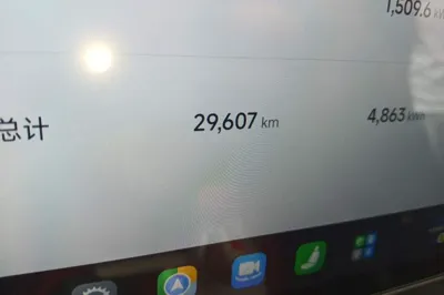 Xiaomi Auto SU7
