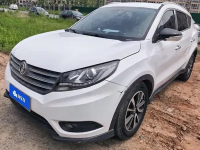 Fengguang Fengguang 580