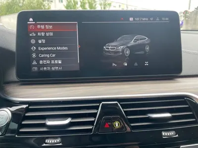 BMW Gran Turismo