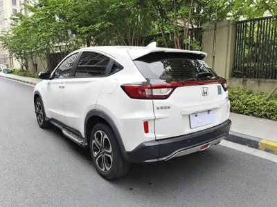 Honda XR-V