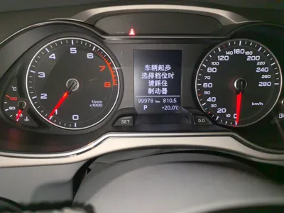 Audi A4L