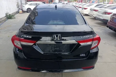 Honda Crider