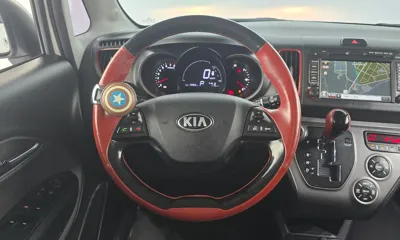 Kia Ray