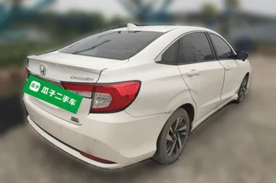 Honda Crider