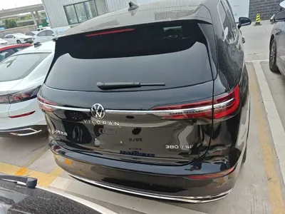 Volkswagen Viloran