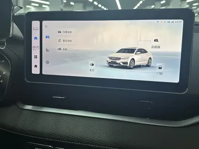 Geely Xingrui